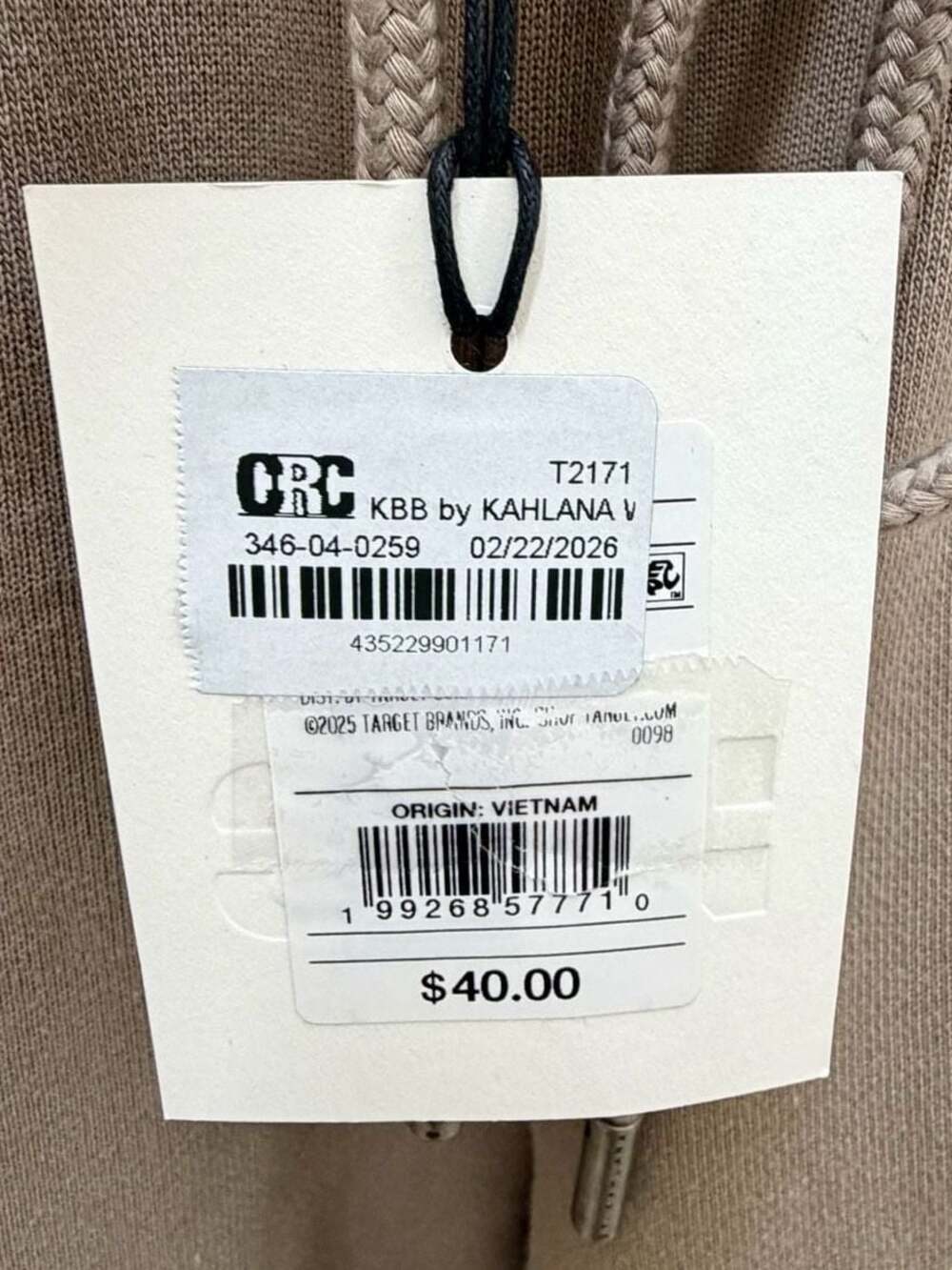 KBB by Kahlana Barfield Brown for Target Tan Jogger Sweatpants Size S - Picture 3 of 6